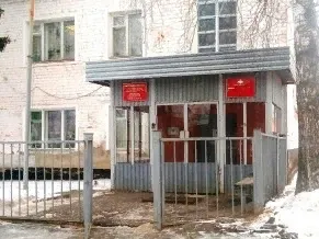 Информация для руководителей и военно-учетных работников организаций и предприятий